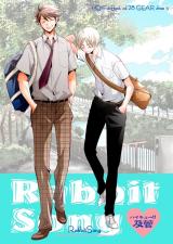 Haikyu!! dj - Rabbit Song