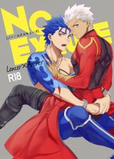Fate/Grand Order dj - No Excuse