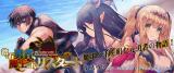 Suteishi Yuusha, Maou no Shita de Restart