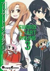 Sword Art Online 4-koma Official Anthology