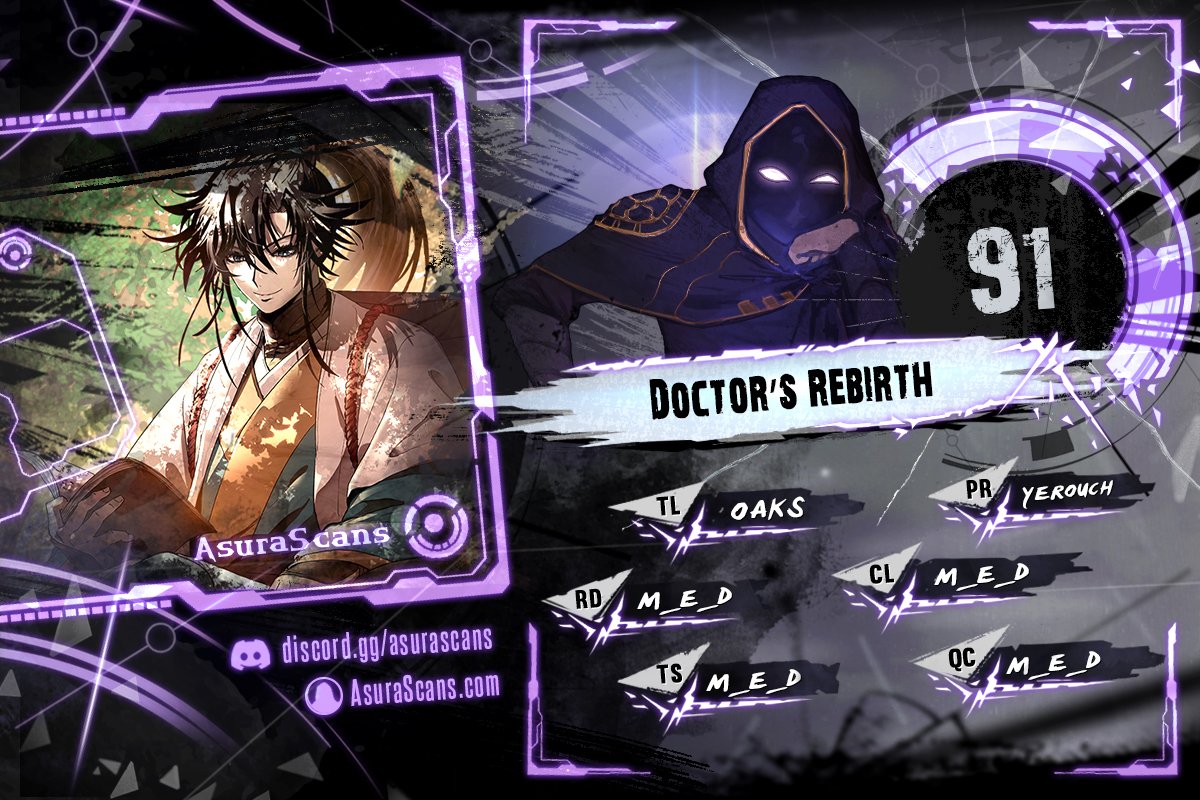 Doctor's Rebirth - Chapter 19108 - Image 1