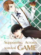 Supporting Actor's Survival Game