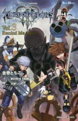 Kingdom Hearts III (Novel)
