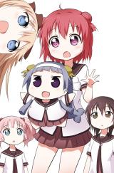 Yuripachi