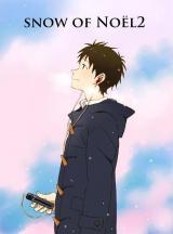 Shin Seiki Evangelion dj - Snow of Noel