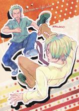 One Piece dj - You Make Me Tight Color.