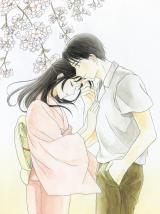 Kimi ni Kanaderu Boku no Otoko