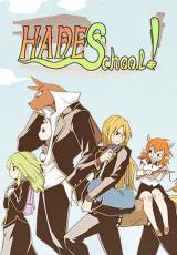 Hades School