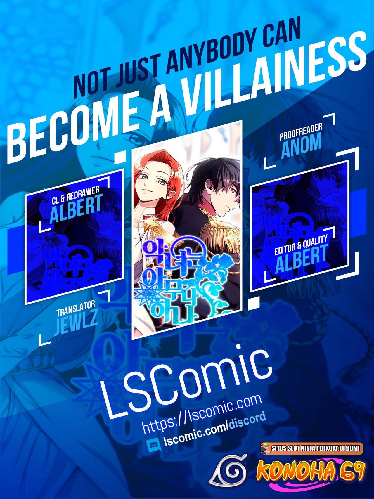 Not Just Anybody Can Become a Villainess - Chapter 29823 - Image 1