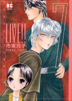 Live!! - Ore-tachi no Tadoritsuku Basho