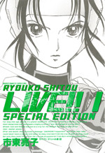 Live!!