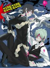 Durarara!! dj - Kiss Kiss Bang Bang