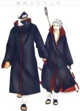 Naruto dj - Chitei Yori Kiss o