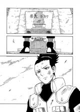Naruto dj - Unmei no Hito