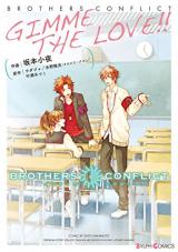 Brothers Conflict: Gimme the Love!!