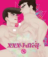 Jojo no Kimyou na Bouken dj - XXX-rated
