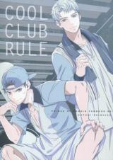 Tennis no Ouji-sama dj - Cool Club Rule