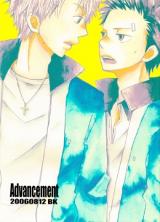 Tennis no Ouji-sama dj - Advancement