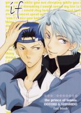 Tennis no Ouji-sama dj - if