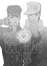 Jojo no Kimyou na Bouken dj - Dolphin's Kiss