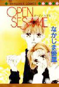 Open Sesame (NAKAJIMA Yuri)