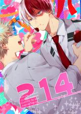 Boku no Hero Academia dj - 214