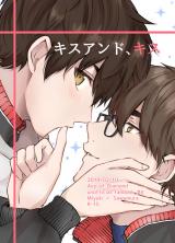 Daiya no A dj - Kiss and, Kiss