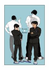 KissBang