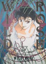 Yu Yu Hakusho dj - Wild Rose