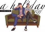 Hakujin to Kurobotan dj - a holiday