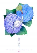 Jojo no Kimyou na Bouken dj - Katatsumuri no Koi