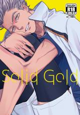 Haikyu!! dj - Solid Gold
