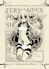 Fernandes Pixy Shop