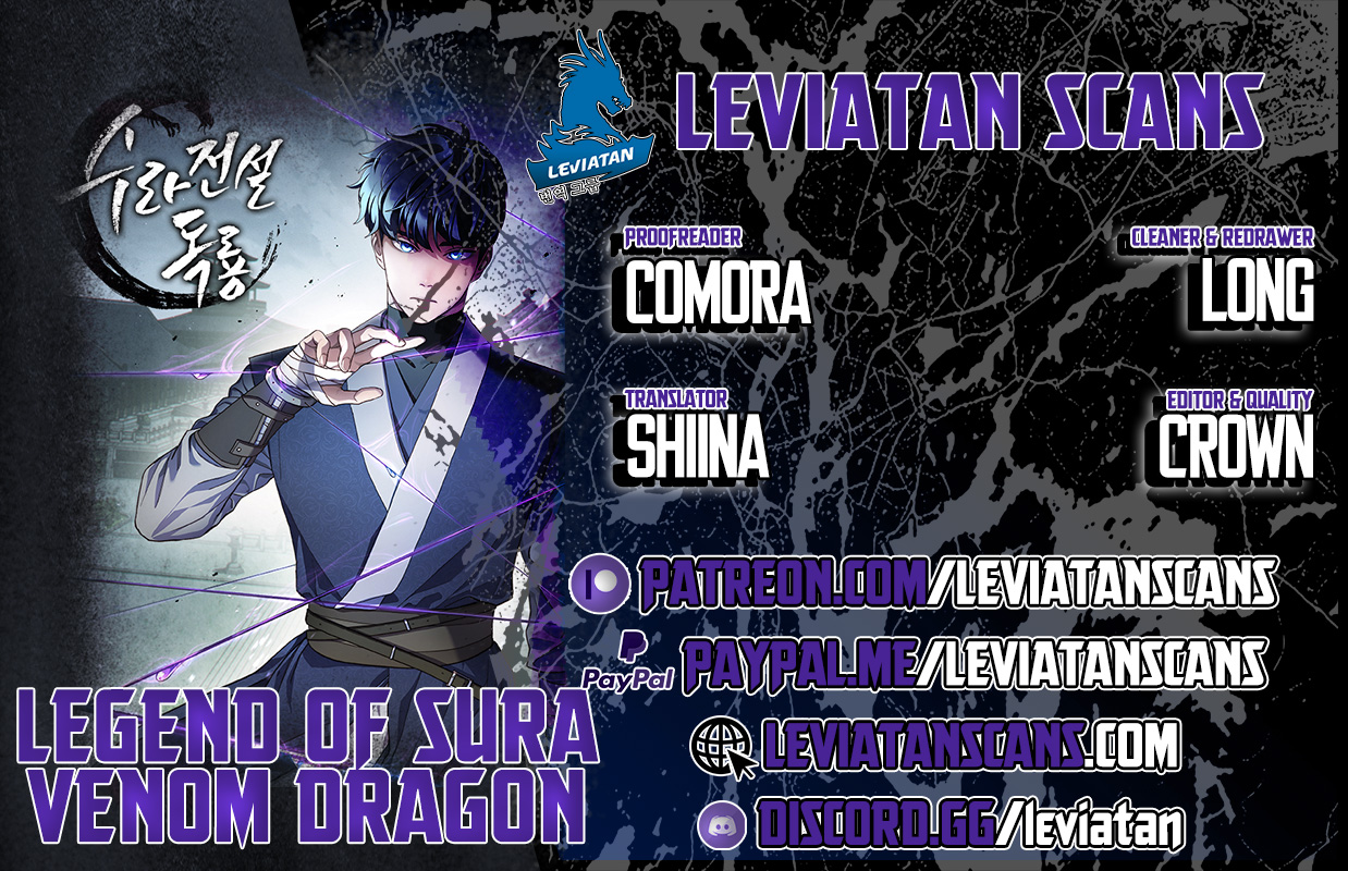 The legend of Sura: Venom Dragon - Chapter 13256 - Image 1