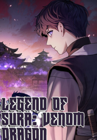 The legend of Sura: Venom Dragon