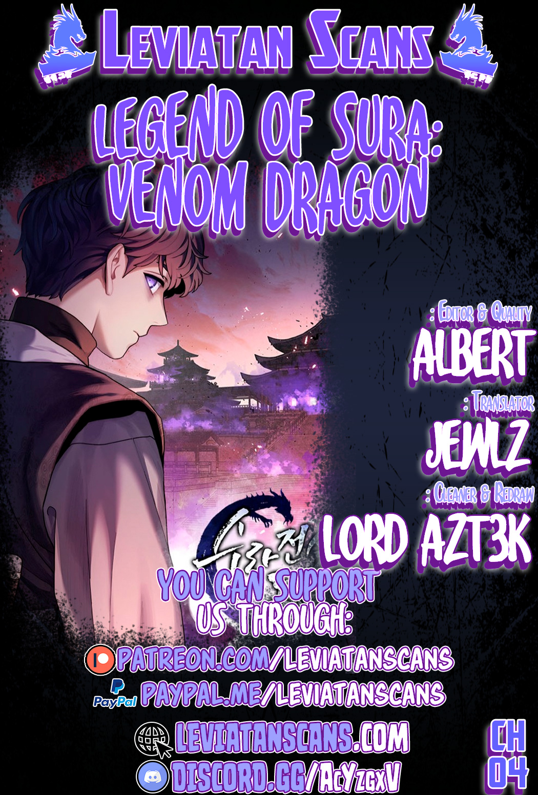 The legend of Sura: Venom Dragon - Chapter 5323 - Image 1