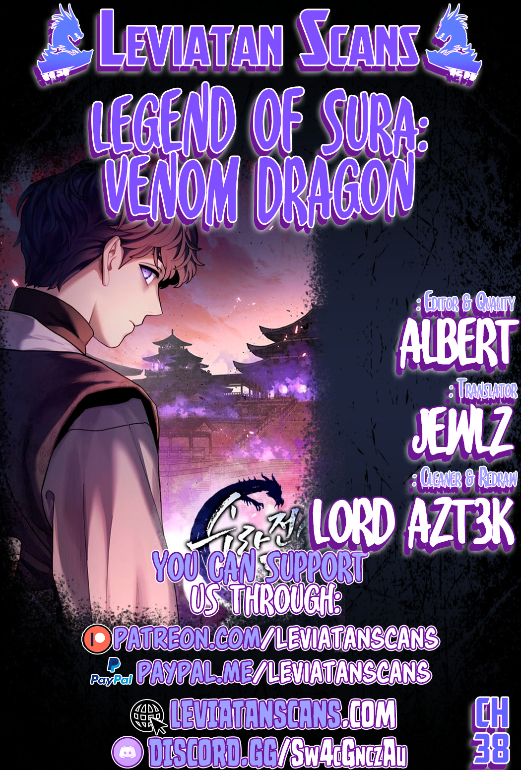 The legend of Sura: Venom Dragon - Chapter 5971 - Image 1