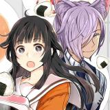 Seijo Janai to Tsuihou saretanode, Mofumofu Juusha (Seijuu) to Onigiri wo Nigiru