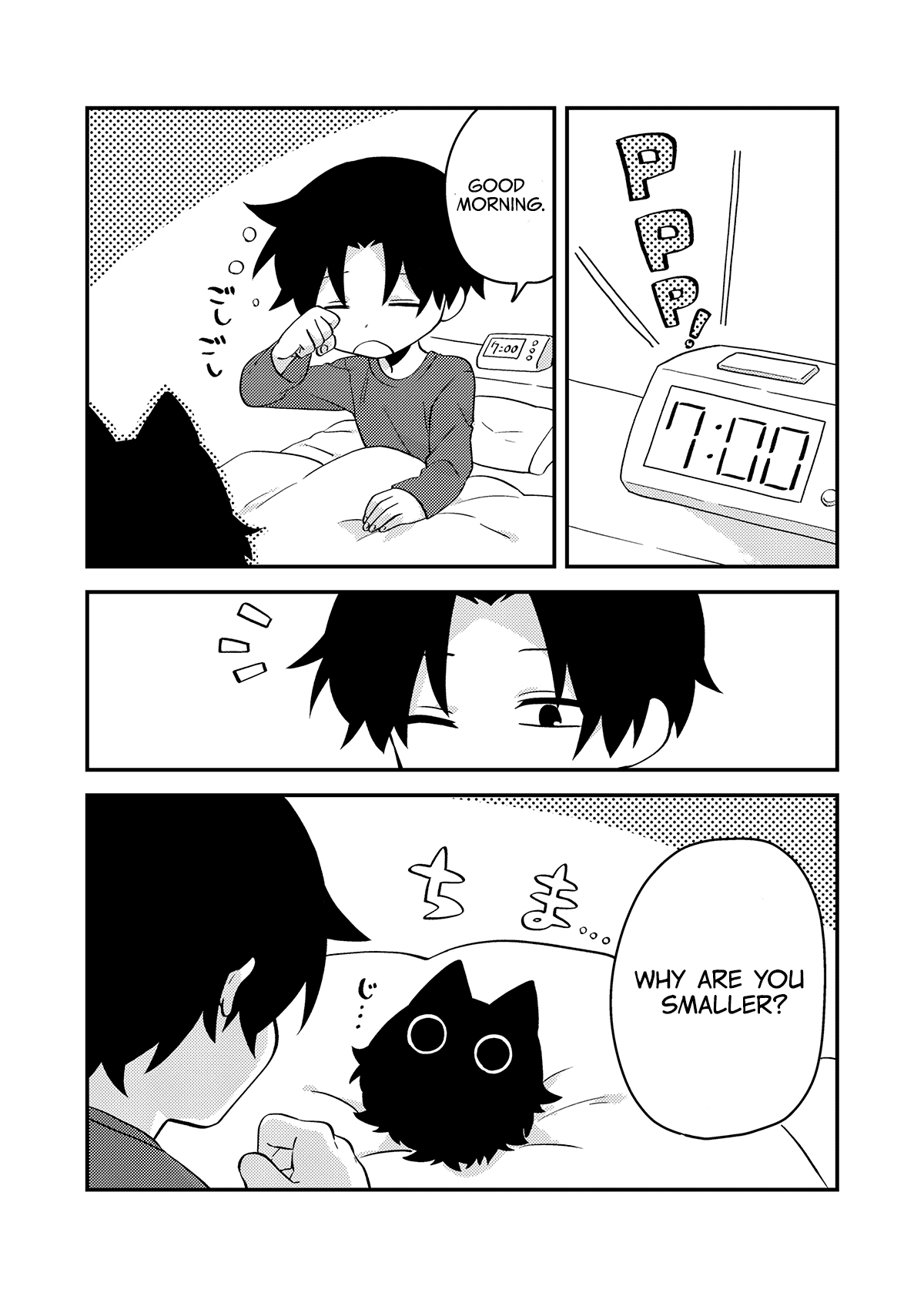 Neko no You na Nanika - Chapter 5811 - Then that’s what it is - Image 1