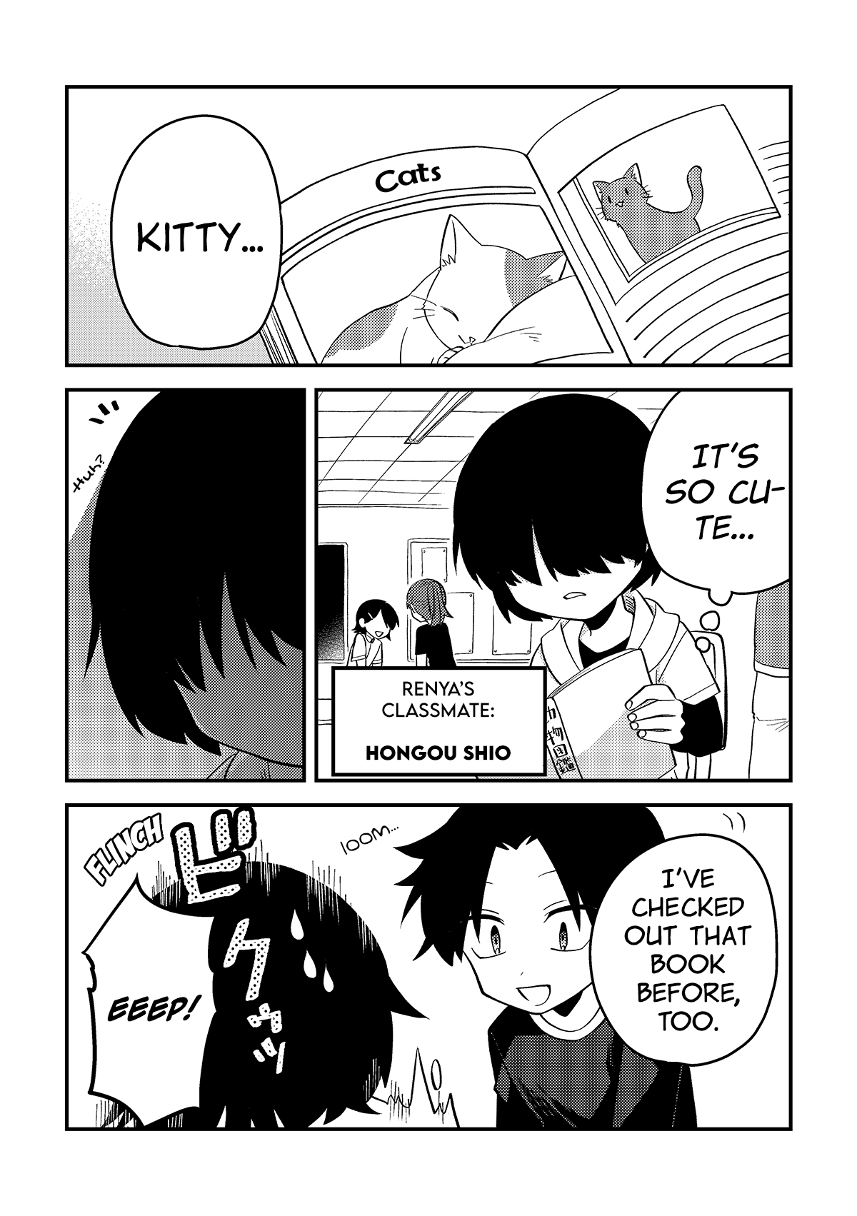 Neko no You na Nanika - Chapter 12893 - No, Not Like That - Image 1