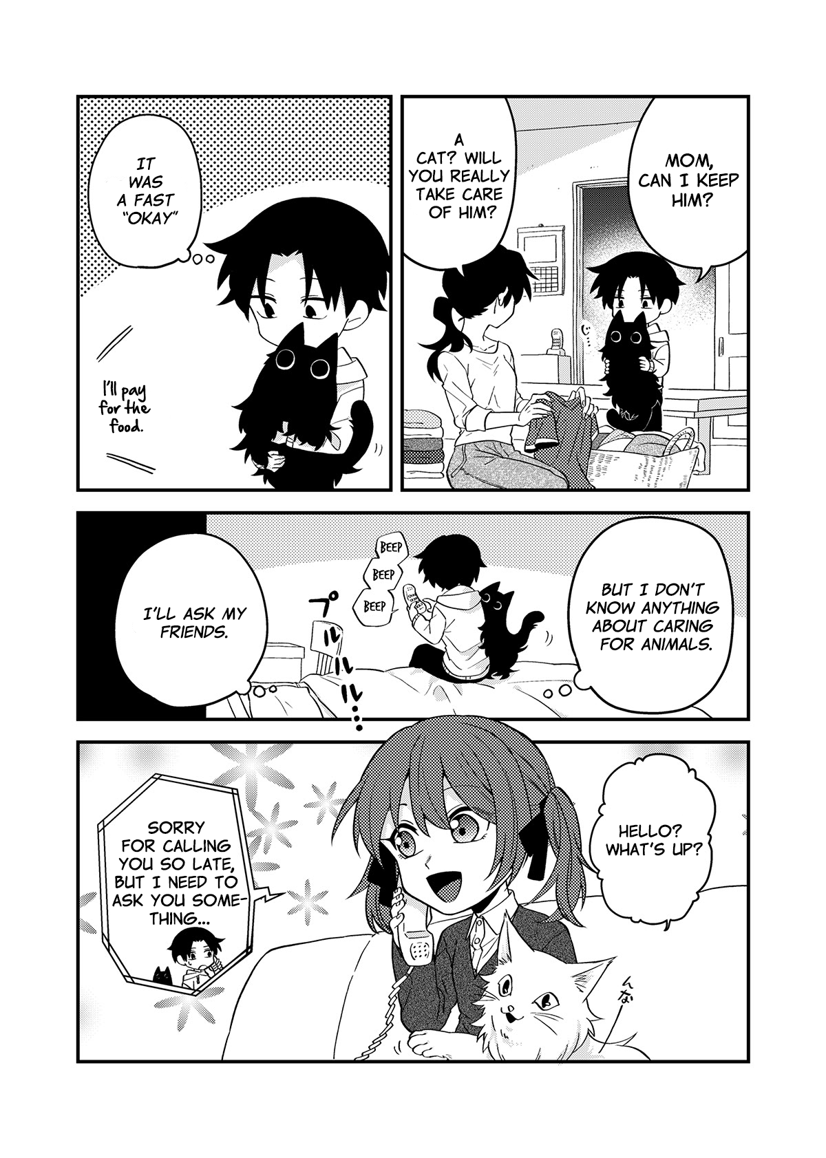 Neko no You na Nanika - Chapter 5804 - He hates water - Image 1