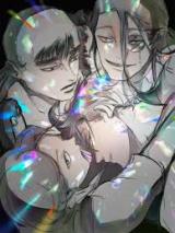 Under the Curtain Call