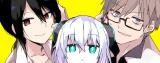 Tensai Kagakusha-tachi ga Saikou no Robot o Tsukutta Manga