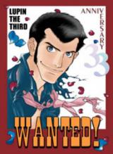 Lupin Sansei dj - Wanted!