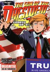 Daitouryou Goreisoku Kikiippatsu!