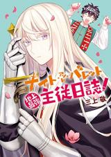 Night and Barrett ~Chijou Saikyou Shujuu Nisshi~