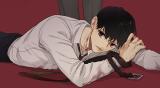 Bad (Yeon Siwan)