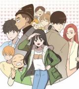 Iron Wall! Dating Simulation