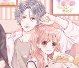 Ouchi ni Kaerou (KASUMI Yuuko)