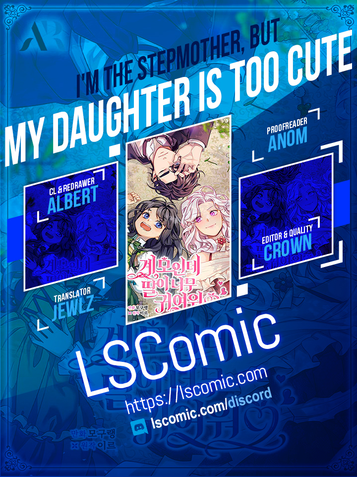 I'm the Stepmother, but my Daughter is too Cute - Chapter 31624 - Image 1